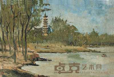 颜文樑 湖畔塔影 24×36cm